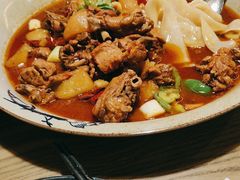 -那时新疆·若羌(经纬汇店)