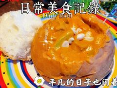 火山面包咖喱牛腩-泰妃殿(新世界旗舰店)