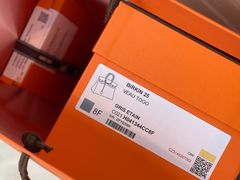 -爱马仕 HERMES(上海ifc商场店)