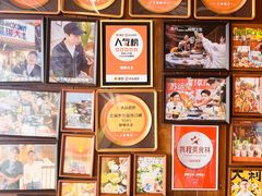 -椰椰大吉(侨港店)