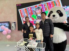 -CIAO·团建聚餐·生日派对轰趴馆(福田店)