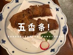-林四喜·闽南传家菜(鼓浪屿店)