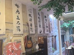 -猫岛主趣味餐厅(鼓浪屿店)