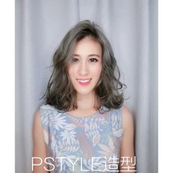 点击看大图 -P.STYLE 派斯造型