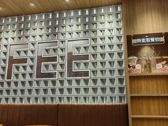 -Tims天好咖啡·贝果(北大街万象城店)