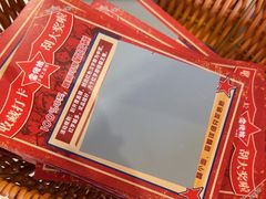 -蛮佬拾·乡里土菜馆(河西王府井店)