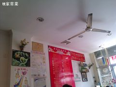 -玛嘻哒韩国料理延吉烤肉(莫邪路新天地店)