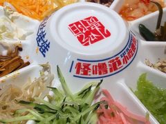 -怪噜范·老贵阳街头名小吃(鸿通城店)