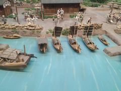 -乐山乌木文化博览苑