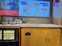 -怪噜范·老贵阳街头名小吃(汇金星力城店)