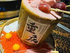 -北步园老火锅(戴家巷店)