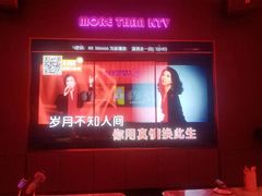 -GAGA主题量贩式KTV平价店(工大店)