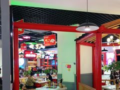 大堂-蛙一刀·麻椒鱼火锅(金仙桥店)