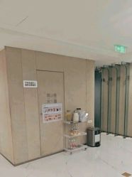 -Yestar艺星整形美容医院