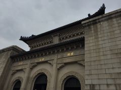 -南京中国近代史遗址博物馆(南京总统府)