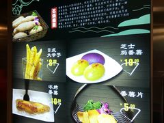 -盒马渔市餐厅