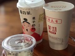 -百分茶(九洲新世界店)