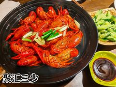 清水龙虾-聚汇三少·龙虾·中餐厅(莫邪路新天地店)