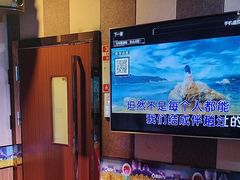 -唱吧麦颂KTV(松江五龙商业广场店)