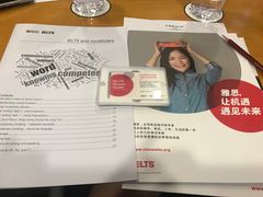 -广州方圆奥克伍德豪景酒店公寓