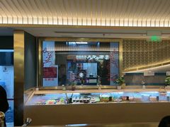 -一绪に寿喜烧(虹悦城店)