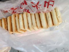 咸甜酥-中关村茶点