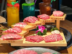 天梯拼盘-大牛焱烧·和牛炭火烧放题