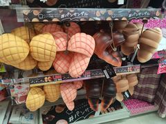 -Don Quijote(京都Avanti店)