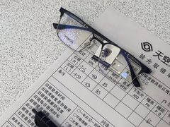 -天空之镜眼镜店蔡司依视路配镜授权零售店(望京颐堤港店)