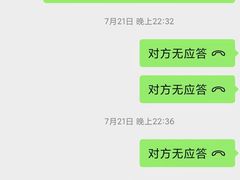 -W FITNESS 威尔仕健身·游泳(万科天空之城店)