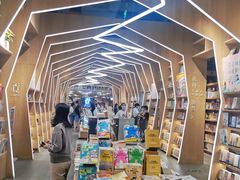 -覔书店(壹方城店)