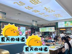 -古早外婆(天佑城店)
