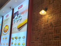 -和合谷(德外店)