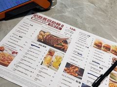 -必胜客(漕宝路店)