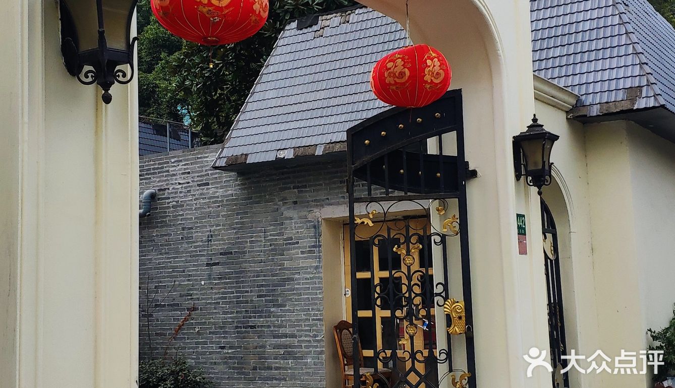 陈香梅故居 风花雪月故事