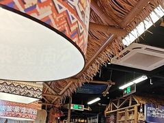 -洱火云南酸菜牛肉火锅(石景山当代商城店)