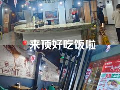 -顶好快餐(市府店)