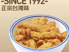 -大圆碗•T骨大排饭(永安道店)