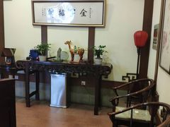 -梅龙镇酒家(南京西路总店)