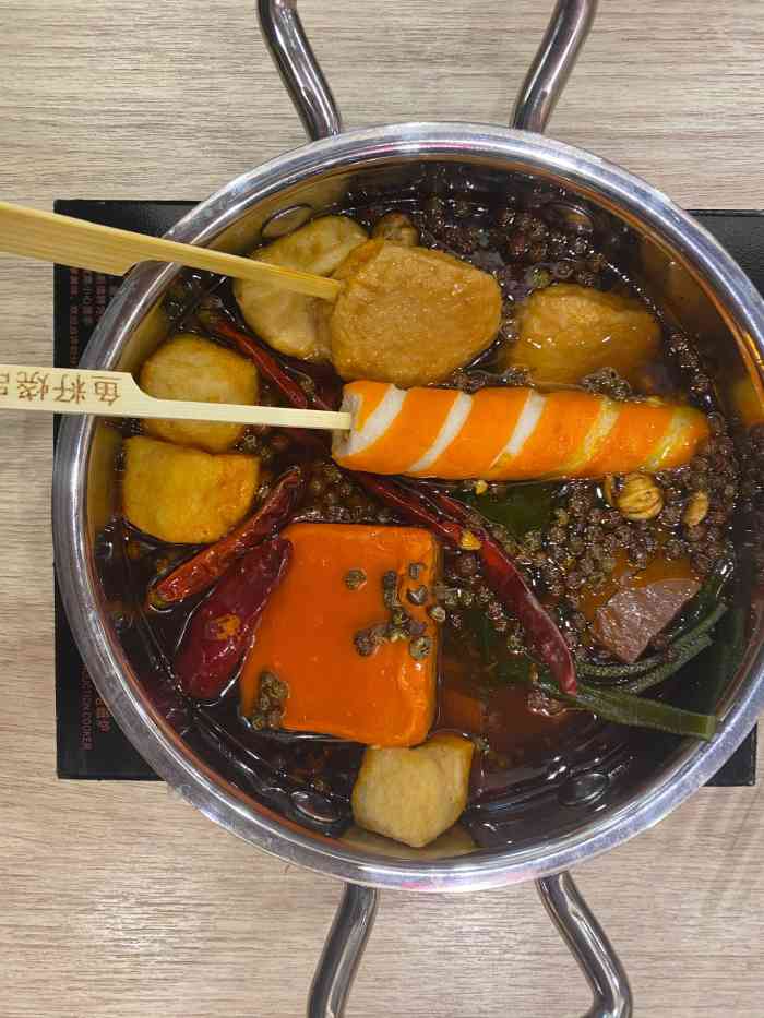 吉野家(闵庄路吉野家)-"对了 每天下午有串点买一赠一还挺好的 .