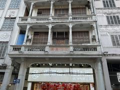 -海口骑楼小吃街