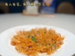 -狮王府淮扬菜(玄武湖金茂览秀城店)