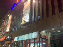 -物美超市(乔司华荣城店)