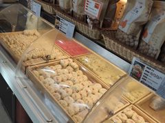 -清真全盛斋传统糕点(许士庙店)