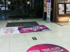 -苏宁易购(上海沪太路二店)