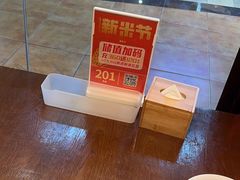 -北大荒人(即墨店)