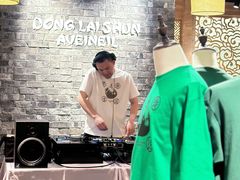 -东来顺饭庄(apm总店)