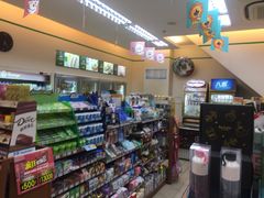 -全家便利店(愚园店)