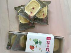 草莓绿豆糕-可莎蜜儿(朝晖店)