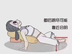 -卡莫瑜伽·普拉提